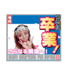 代表取乱役-ももちゃん1（個別スタンプ：34）