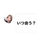 代表取乱役-ももちゃん1（個別スタンプ：36）