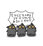 アイアイと言い張る勇気（個別スタンプ：29）