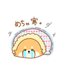 よこしまているず（個別スタンプ：26）