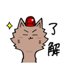 パト猫スタンプ 手描き版（個別スタンプ：2）