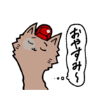 パト猫スタンプ 手描き版（個別スタンプ：4）