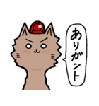 パト猫スタンプ 手描き版（個別スタンプ：5）