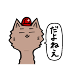 パト猫スタンプ 手描き版（個別スタンプ：13）