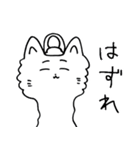 パト猫スタンプ 手描き版（個別スタンプ：33）