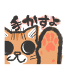 りんにゃんこ。ver.2（個別スタンプ：4）