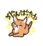 りんにゃんこ。ver.2（個別スタンプ：6）