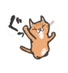 りんにゃんこ。ver.2（個別スタンプ：7）