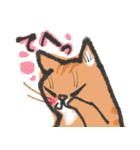 りんにゃんこ。ver.2（個別スタンプ：8）