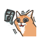 りんにゃんこ。ver.2（個別スタンプ：16）