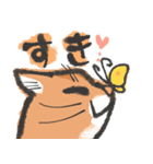 りんにゃんこ。ver.2（個別スタンプ：18）