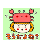 かに座さんっぽい（個別スタンプ：6）