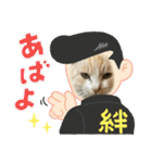 のりお＆あさり（個別スタンプ：10）