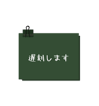 男性も使えるシンプル付箋（個別スタンプ：5）