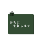 男性も使えるシンプル付箋（個別スタンプ：6）