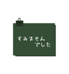 男性も使えるシンプル付箋（個別スタンプ：7）