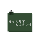 男性も使えるシンプル付箋（個別スタンプ：8）