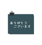 男性も使えるシンプル付箋（個別スタンプ：22）