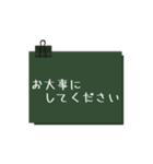 男性も使えるシンプル付箋（個別スタンプ：26）