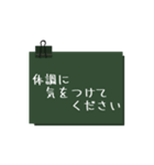 男性も使えるシンプル付箋（個別スタンプ：27）