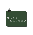 男性も使えるシンプル付箋（個別スタンプ：28）