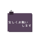 男性も使えるシンプル付箋（個別スタンプ：40）