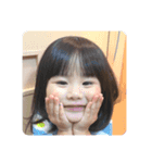 ゆずゆい〜ふくらはぎを添えて〜（個別スタンプ：12）
