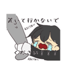 執事さん。（個別スタンプ：5）