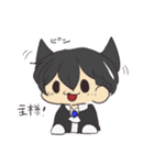 執事さん。（個別スタンプ：8）