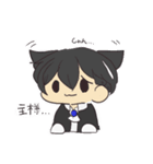 執事さん。（個別スタンプ：12）