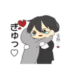 執事さん。（個別スタンプ：14）