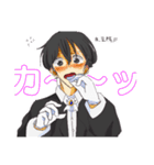執事さん。（個別スタンプ：15）