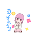 私のかわいいLINEスタンプ（個別スタンプ：4）