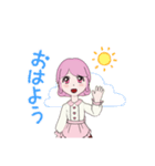 私のかわいいLINEスタンプ（個別スタンプ：5）