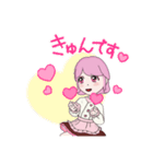 私のかわいいLINEスタンプ（個別スタンプ：6）