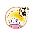 まったり日常挨拶。（個別スタンプ：9）