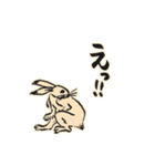 新鳥獣戯画2 カエル ウサギ ネコ サル ウマ（個別スタンプ：22）