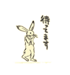 新鳥獣戯画2 カエル ウサギ ネコ サル ウマ（個別スタンプ：29）