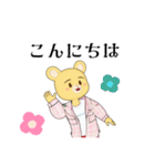 ハムちゃんなのだ！（個別スタンプ：8）