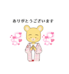 ハムちゃんなのだ！（個別スタンプ：10）