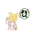 ハムちゃんなのだ！（個別スタンプ：14）