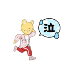 ハムちゃんなのだ！（個別スタンプ：26）