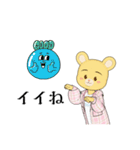 ハムちゃんなのだ！（個別スタンプ：31）