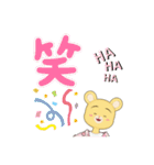 ハムちゃんなのだ！（個別スタンプ：39）