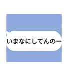 生まれてきたことを後悔させるスタンプ（個別スタンプ：1）