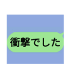 生まれてきたことを後悔させるスタンプ（個別スタンプ：7）