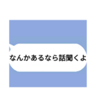 生まれてきたことを後悔させるスタンプ（個別スタンプ：8）