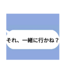 生まれてきたことを後悔させるスタンプ（個別スタンプ：9）