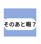 生まれてきたことを後悔させるスタンプ（個別スタンプ：11）