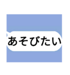 生まれてきたことを後悔させるスタンプ（個別スタンプ：12）